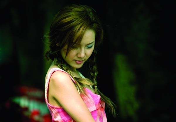 Phương Linh Phương Linh