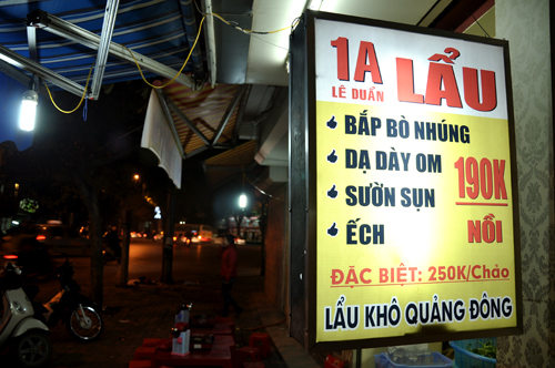 1A Lê Duẩn, Hoàn Kiếm, Hà Nội.