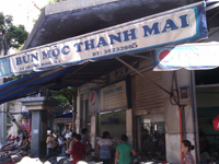 Bún mọc Thanh Mai: Nét độc đáo của ẩm thực Hà thành 1