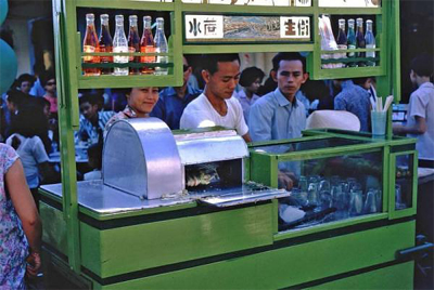 Xe nước mía Sài Gòn những năm 60 (Ảnh tư liệu)