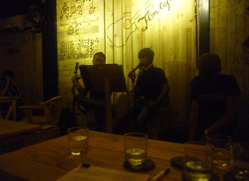 Ca nhạc tại cafe Tìm