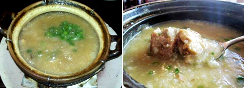 Cháo sườn niêu Phan Đình Phùng