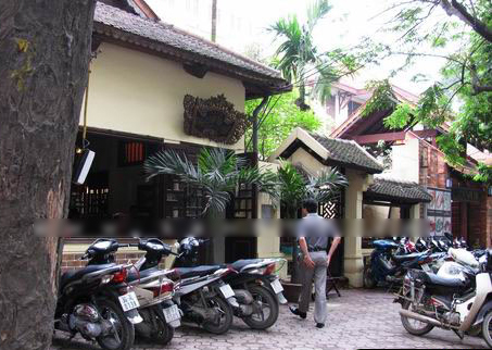 Cháo sườn niêu Phan Đình Phùng