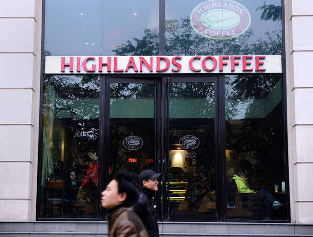 Đối thủ của Starbucks tại Việt Nam