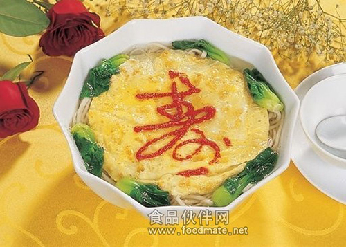 Mỳ sợi dài