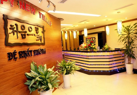 Nhà hàng Đệ Nhất Nướng