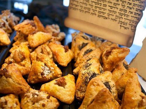 Hamantaschen