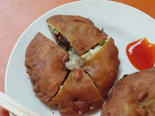 Bánh sò UFO Phúc Châu