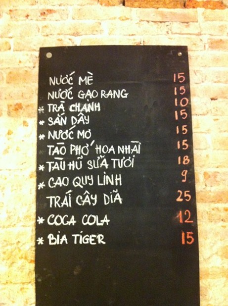 Rất hấp dẫn