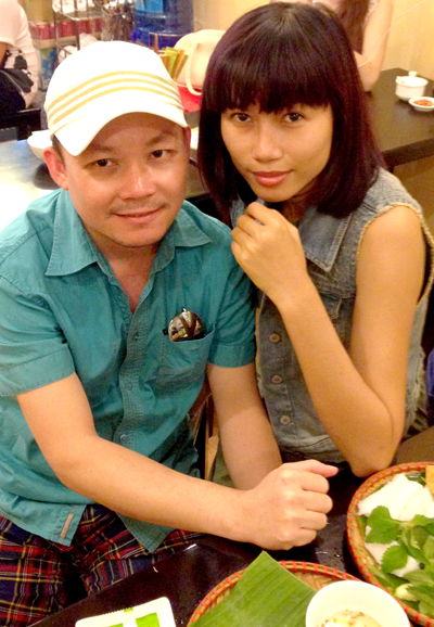 Trang Lạ