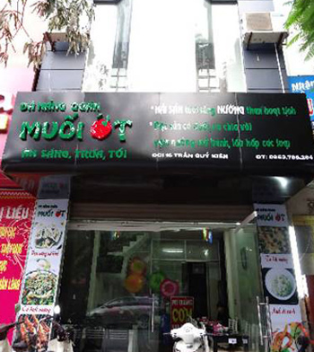 Đà Nẵng quán có không gian sạch sẽ và lịch sự, giá cả phù hợp cho những bữa tiệc chiêu đãi bạn bè, khách hàng, đồng nghiệp...