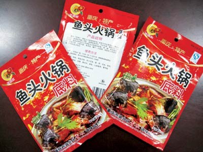 Tiềm ẩn những gói gia vị nguy hiểm