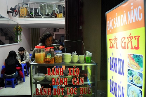 Cửa hàng