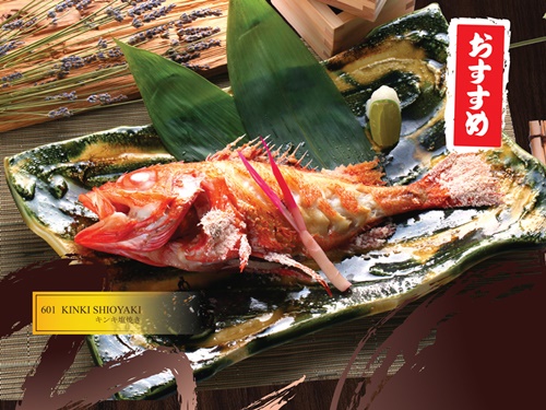 Nhà hàng thuần Nhật giữa lòng Sài Gòn