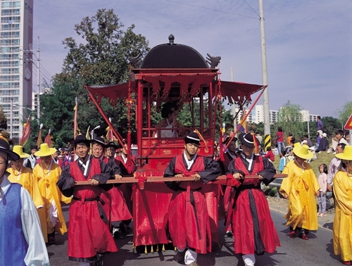 2. Lễ hội văn hóa Hwaseong Suwon