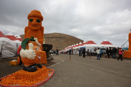 5. Lễ hội Lửa Jeju 